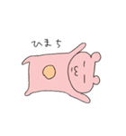 ももいろくまち第3弾（個別スタンプ：26）