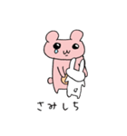 ももいろくまち第3弾（個別スタンプ：30）