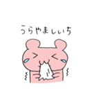 ももいろくまち第3弾（個別スタンプ：31）