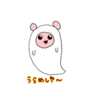 ももいろくまち第3弾（個別スタンプ：32）
