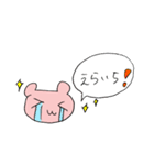 ももいろくまち第3弾（個別スタンプ：33）