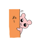 ももいろくまち第3弾（個別スタンプ：37）