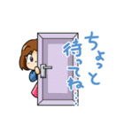 ブーメランサバイバー（個別スタンプ：6）