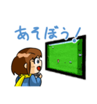 ブーメランサバイバー（個別スタンプ：22）