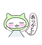 今日のねこねこずきん（個別スタンプ：1）