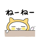 今日のねこねこずきん（個別スタンプ：9）