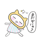 今日のねこねこずきん（個別スタンプ：21）