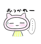 今日のねこねこずきん（個別スタンプ：22）