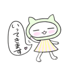 今日のねこねこずきん（個別スタンプ：24）