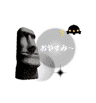 モアイの日常挨拶（会社同僚・友人・家族）（個別スタンプ：4）