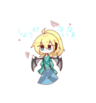 すんごい黒魔ちゃんスタンプ（個別スタンプ：1）