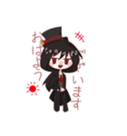 すんごい黒魔ちゃんスタンプ（個別スタンプ：3）