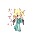 すんごい黒魔ちゃんスタンプ（個別スタンプ：4）