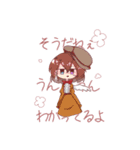 すんごい黒魔ちゃんスタンプ（個別スタンプ：5）