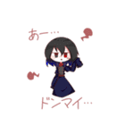 すんごい黒魔ちゃんスタンプ（個別スタンプ：6）
