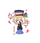 すんごい黒魔ちゃんスタンプ（個別スタンプ：10）