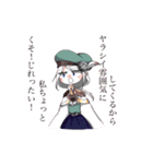 すんごい黒魔ちゃんスタンプ（個別スタンプ：13）