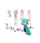 すんごい黒魔ちゃんスタンプ（個別スタンプ：14）