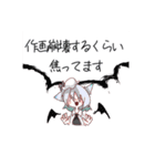 すんごい黒魔ちゃんスタンプ（個別スタンプ：15）