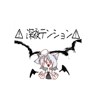 すんごい黒魔ちゃんスタンプ（個別スタンプ：16）