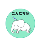 可愛いゾウさんを使ったスタンプ（個別スタンプ：4）