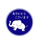 可愛いゾウさんを使ったスタンプ（個別スタンプ：6）