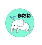可愛いゾウさんを使ったスタンプ（個別スタンプ：7）