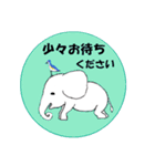 可愛いゾウさんを使ったスタンプ（個別スタンプ：8）