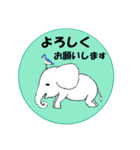 可愛いゾウさんを使ったスタンプ（個別スタンプ：9）