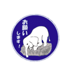 可愛いゾウさんを使ったスタンプ（個別スタンプ：10）