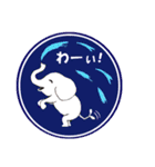 可愛いゾウさんを使ったスタンプ（個別スタンプ：15）