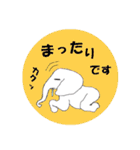 可愛いゾウさんを使ったスタンプ（個別スタンプ：20）