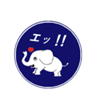 可愛いゾウさんを使ったスタンプ（個別スタンプ：22）