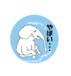 可愛いゾウさんを使ったスタンプ（個別スタンプ：23）