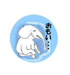 可愛いゾウさんを使ったスタンプ（個別スタンプ：24）