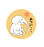 可愛いゾウさんを使ったスタンプ（個別スタンプ：27）