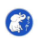 可愛いゾウさんを使ったスタンプ（個別スタンプ：30）
