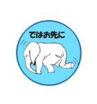 可愛いゾウさんを使ったスタンプ（個別スタンプ：34）