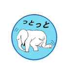 可愛いゾウさんを使ったスタンプ（個別スタンプ：35）