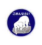 可愛いゾウさんを使ったスタンプ（個別スタンプ：39）