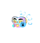 LINESタンプ月山いつこgsan何処ですか弐（個別スタンプ：10）