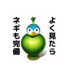 壺にハマっている動物たち（個別スタンプ：24）