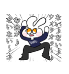 うさぎのSHAFU（個別スタンプ：3）