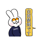 うさぎのSHAFU（個別スタンプ：6）