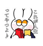 うさぎのSHAFU（個別スタンプ：13）