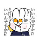 うさぎのSHAFU（個別スタンプ：20）