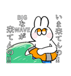 うさぎのSHAFU（個別スタンプ：21）