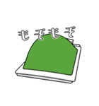 動く 擦れうさぎ45 関西弁（個別スタンプ：17）