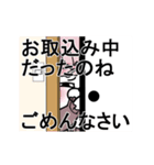 動く 擦れうさぎ45 関西弁（個別スタンプ：19）