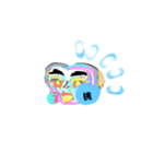 LINESタンプ月山いつこgni何処ですか壱（個別スタンプ：12）